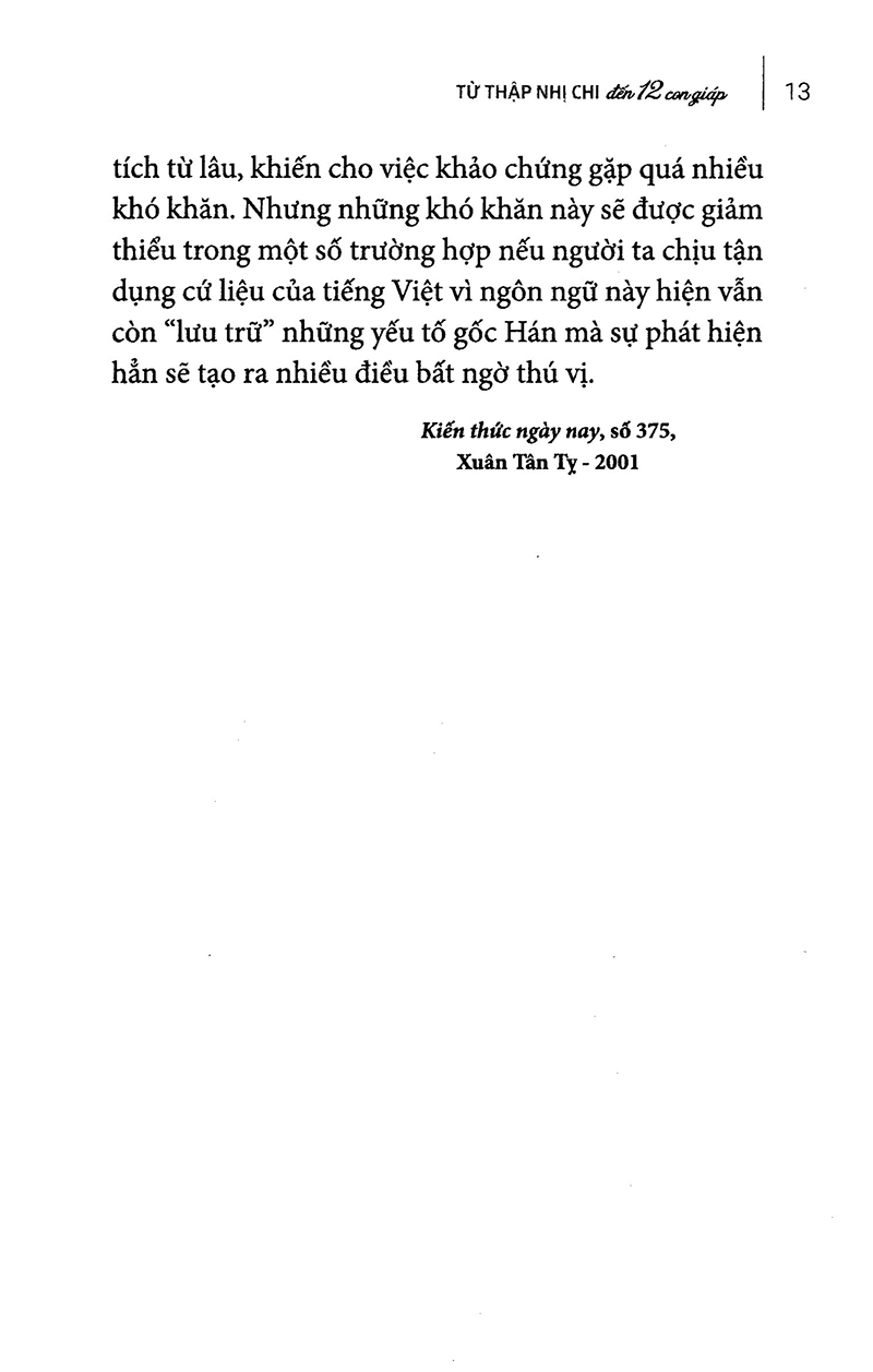 từ thập nhị chi đến 12 con giáp - Ảnh 15