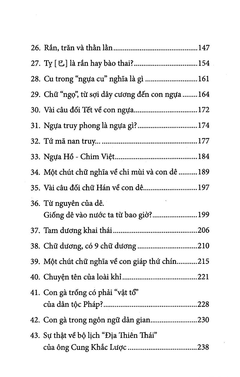 từ thập nhị chi đến 12 con giáp - Ảnh 5