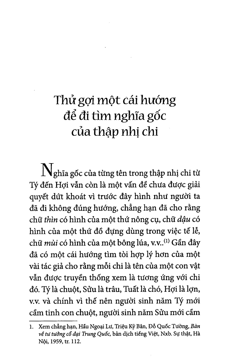 từ thập nhị chi đến 12 con giáp - Ảnh 9
