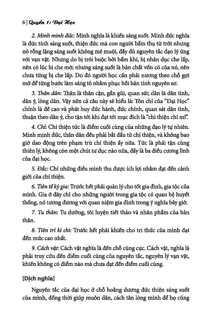 tứ thư - bìa cứng - Ảnh 4