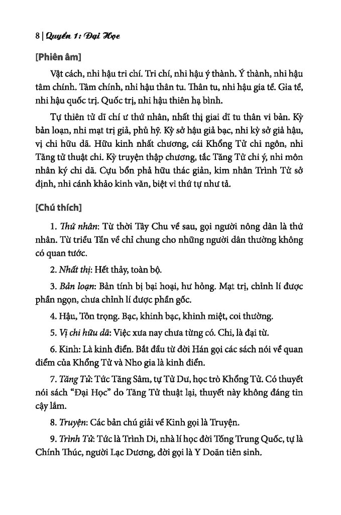 tứ thư - bìa cứng - Ảnh 6