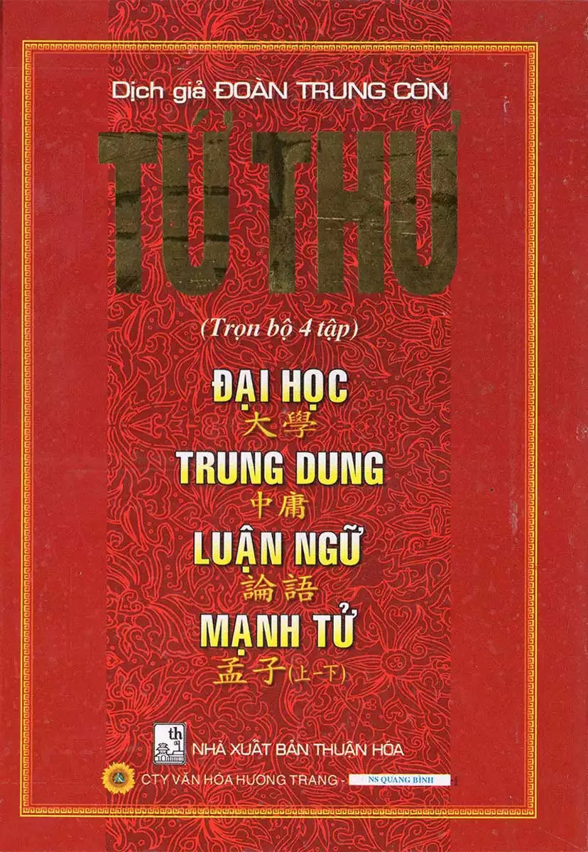 tứ thư : đại học - trung dung - luận ngữ - mạnh tử - Ảnh 3
