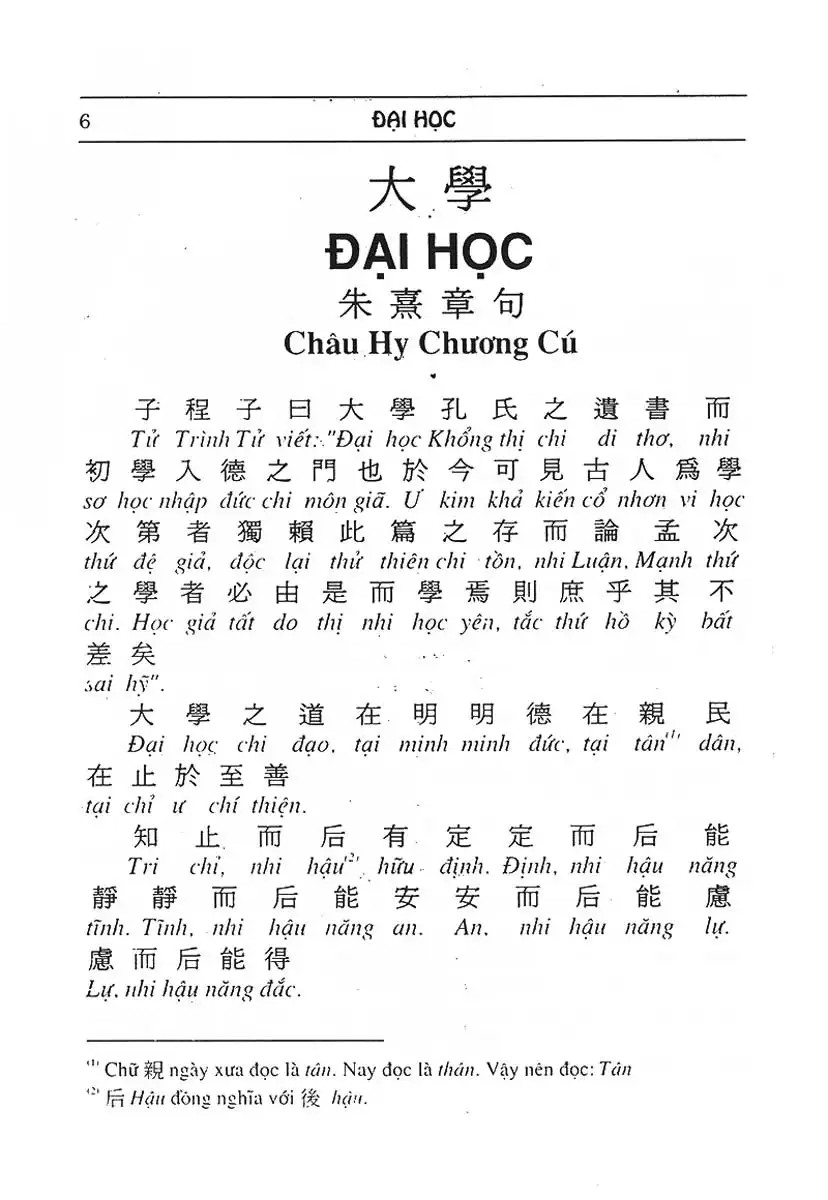 tứ thư : đại học - trung dung - luận ngữ - mạnh tử - Ảnh 6