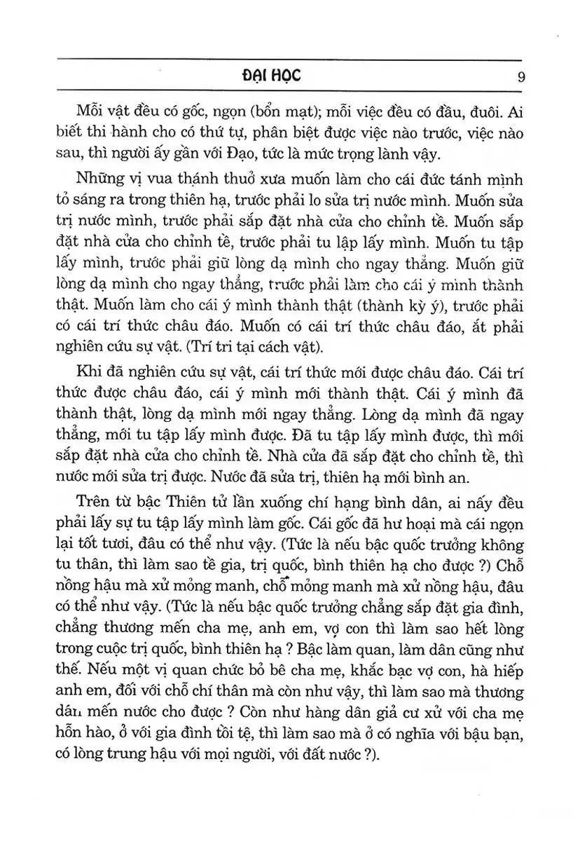 tứ thư : đại học - trung dung - luận ngữ - mạnh tử - Ảnh 8