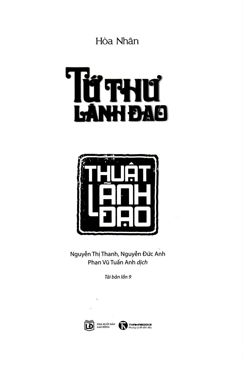 tứ thư lãnh đạo - thuật lãnh đạo (tái bản 2022) - Ảnh 2