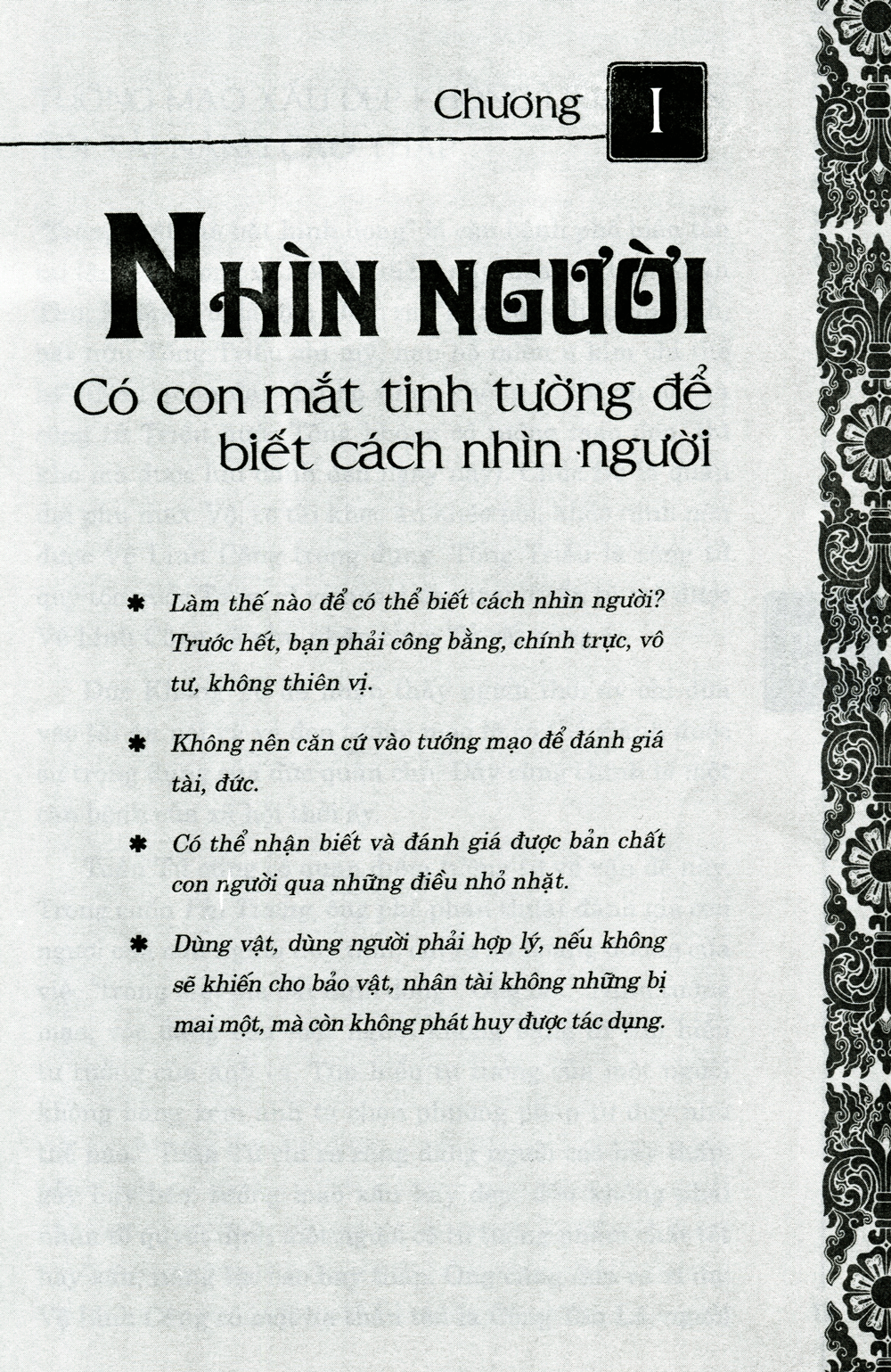tứ thư lãnh đạo - thuật quản trị (tái bản 2021) - Ảnh 3