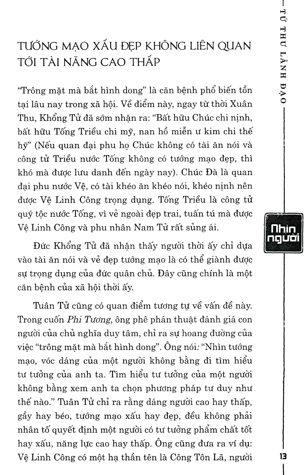 tứ thư lãnh đạo - thuật quản trị (tái bản 2021) - Ảnh 4
