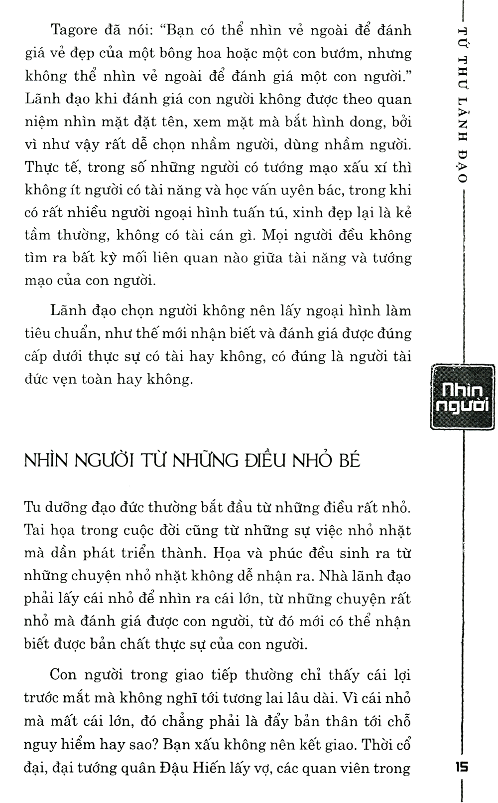 tứ thư lãnh đạo - thuật quản trị (tái bản 2021) - Ảnh 6