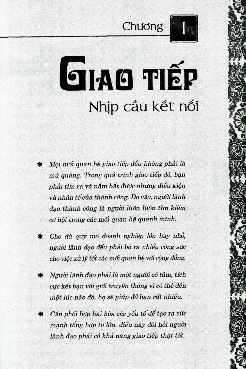 tứ thư lãnh đạo - thuật xử thế (tái bản 2022) - Ảnh 2