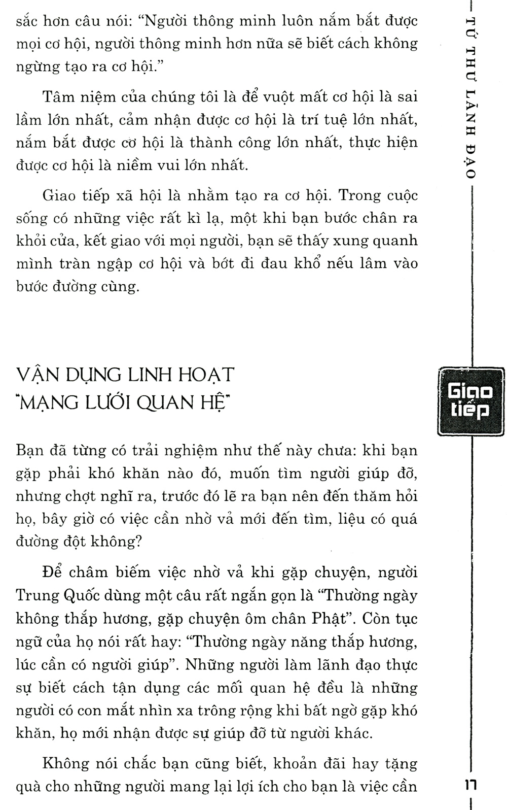 tứ thư lãnh đạo - thuật xử thế (tái bản 2022) - Ảnh 7