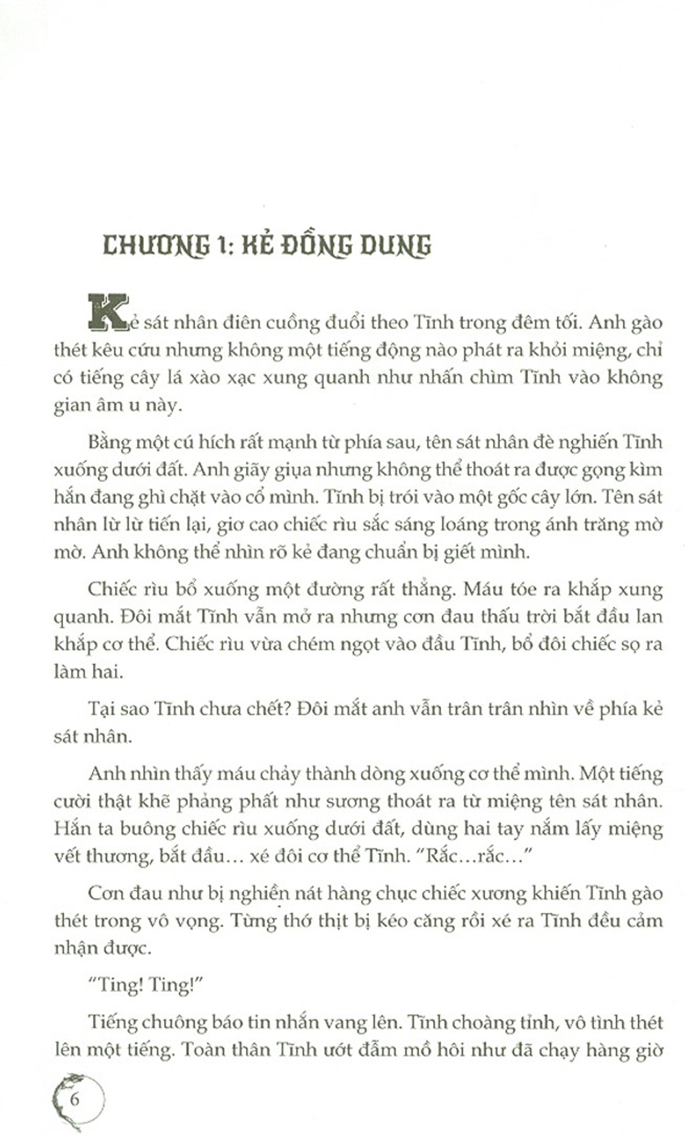 tứ trấn huyền linh - Ảnh 3