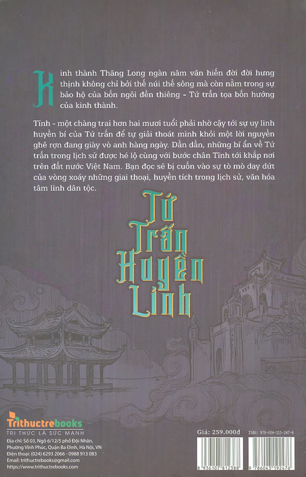 tứ trấn huyền linh - Ảnh 9
