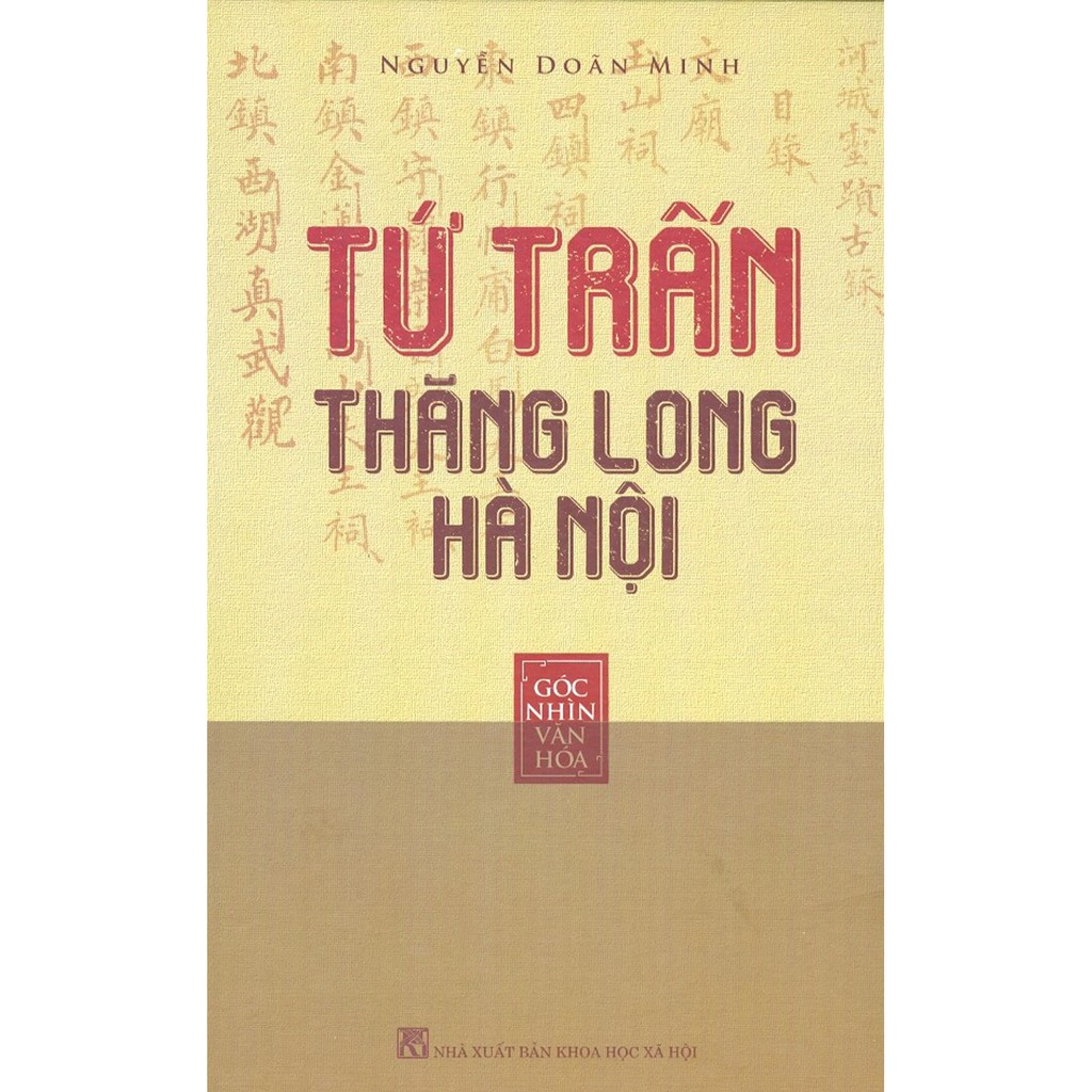tứ trấn thăng long hà nội - Ảnh 3