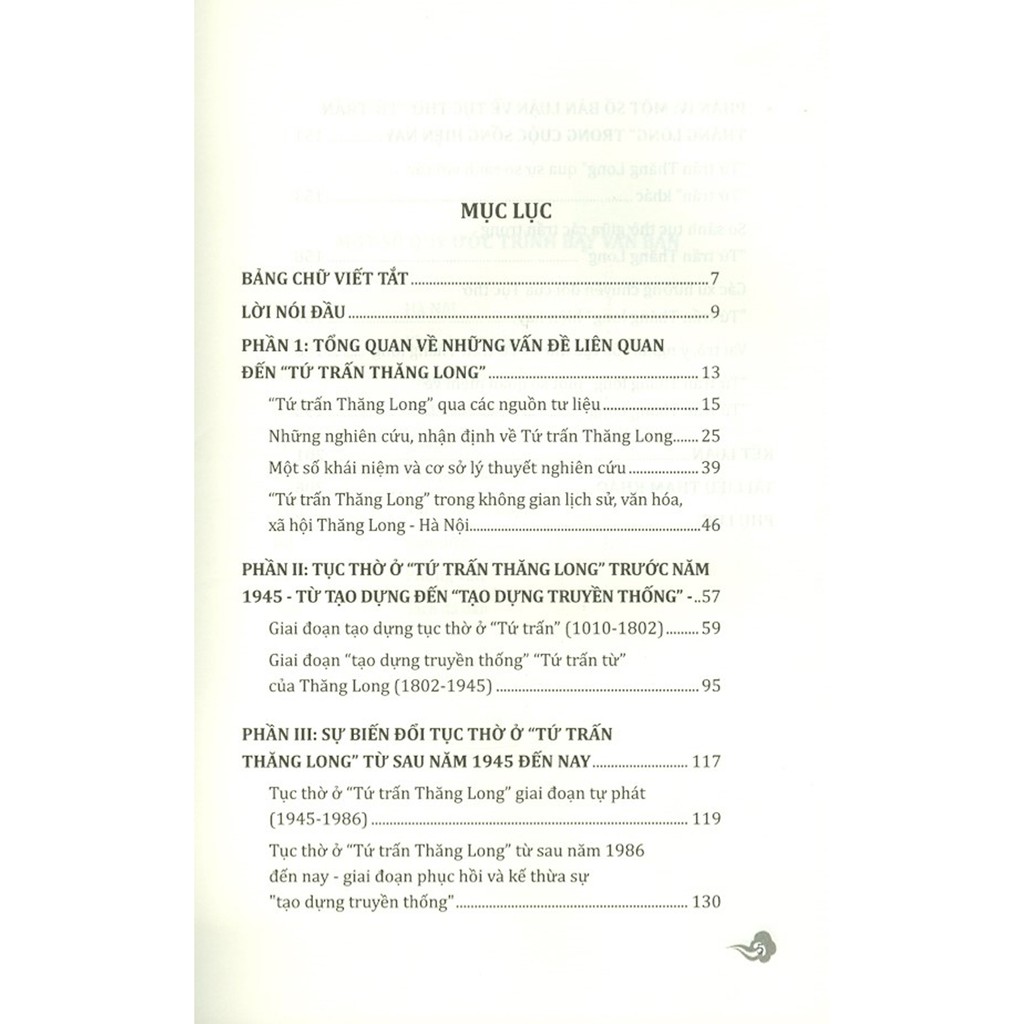 tứ trấn thăng long hà nội - Ảnh 4