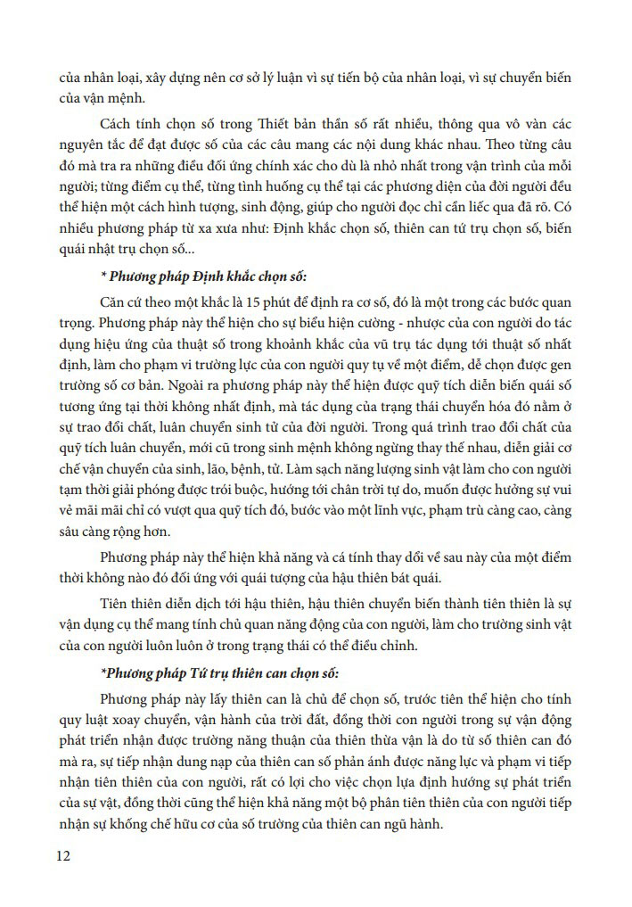 tứ trụ chu dịch dự đoán học - bìa cứng (tái bản 2024) - Ảnh 12