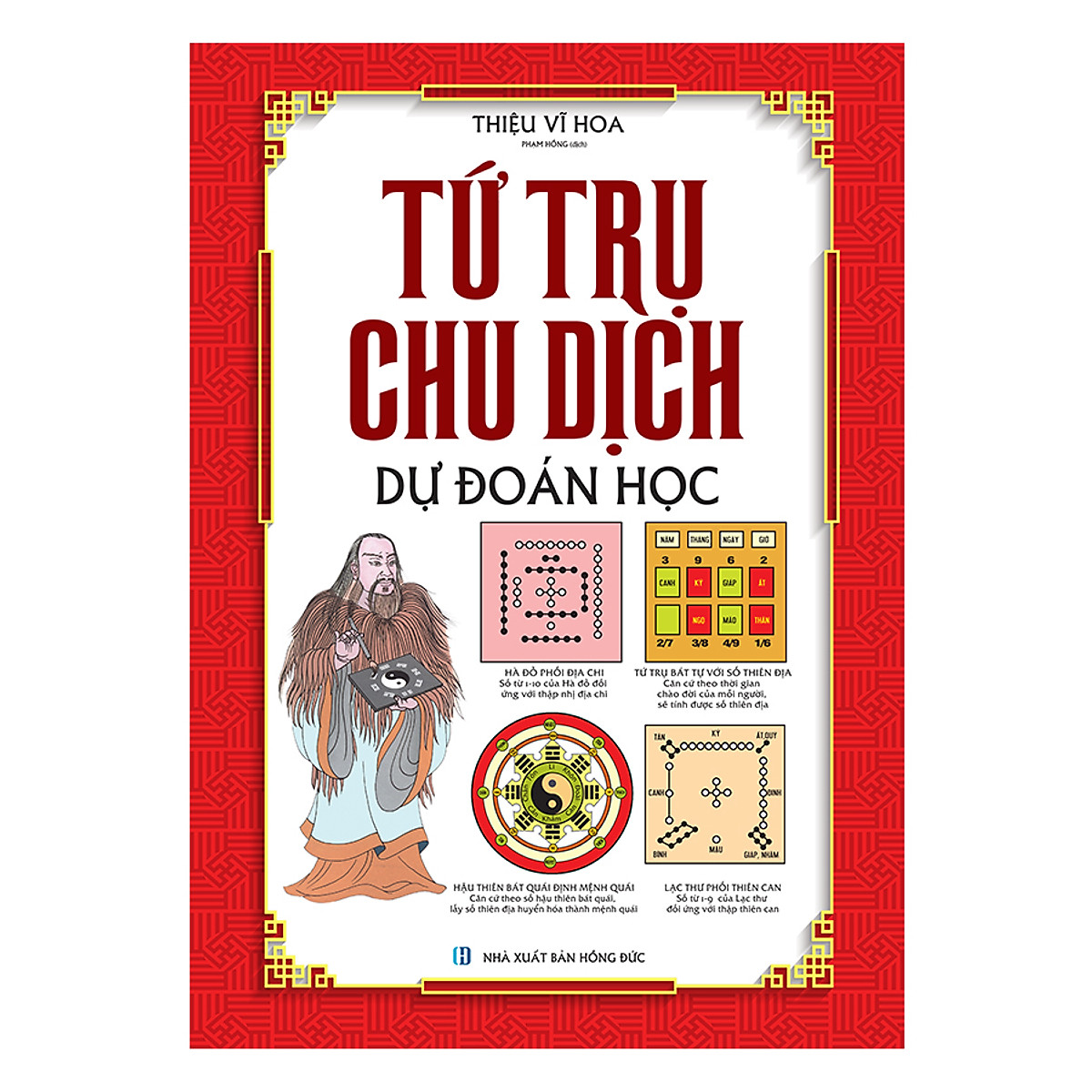 tứ trụ chu dịch dự đoán học - bìa cứng (tái bản 2024) - Ảnh 2