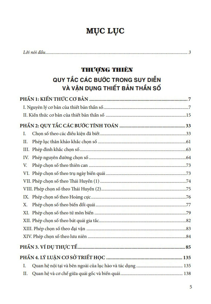 tứ trụ chu dịch dự đoán học - bìa cứng (tái bản 2024) - Ảnh 5