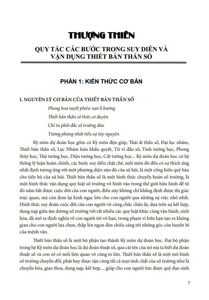 tứ trụ chu dịch dự đoán học - bìa cứng (tái bản 2024) - Ảnh 7