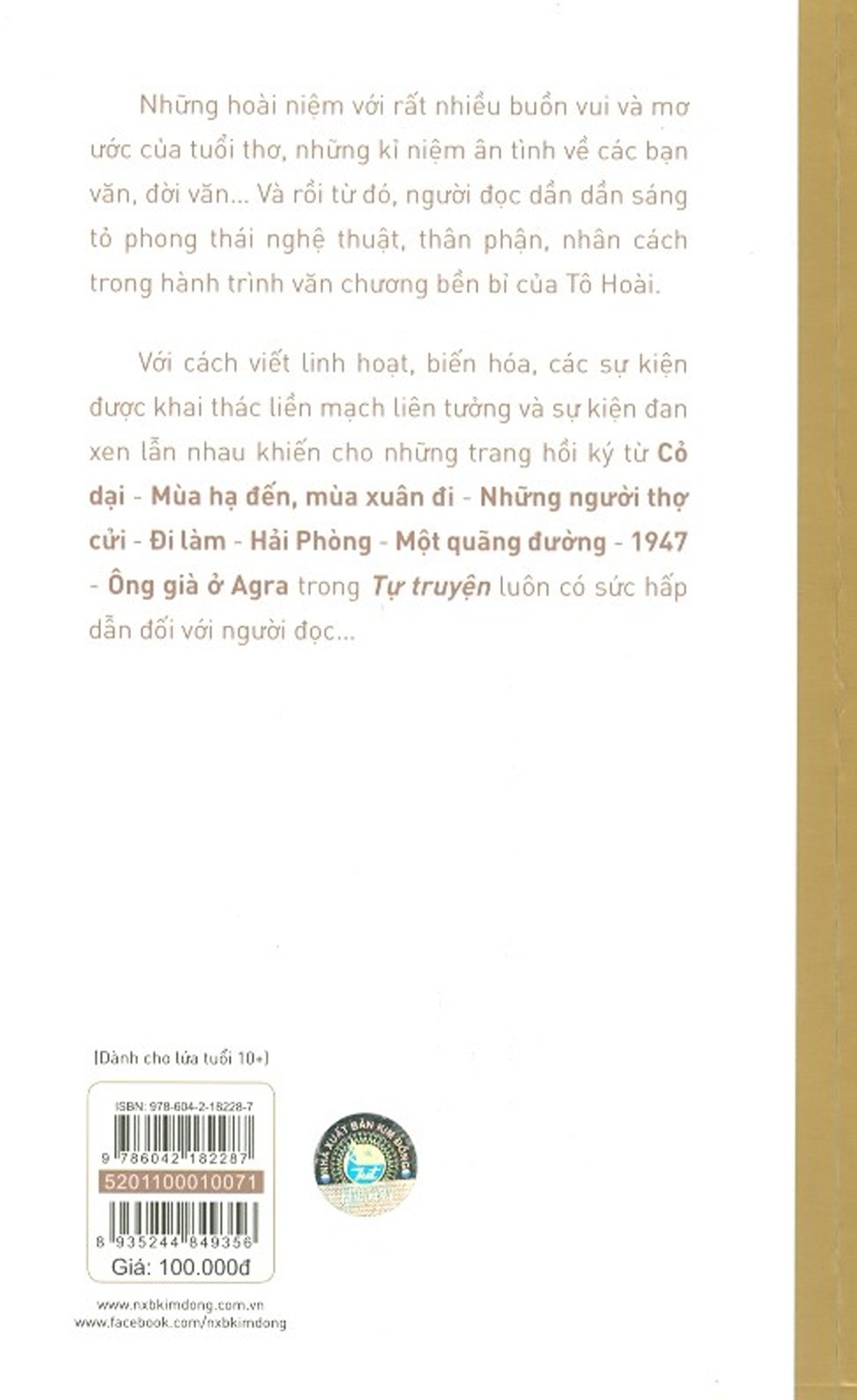 tự truyện - ấn bản kỉ niệm 100 năm tô hoài - Ảnh 10