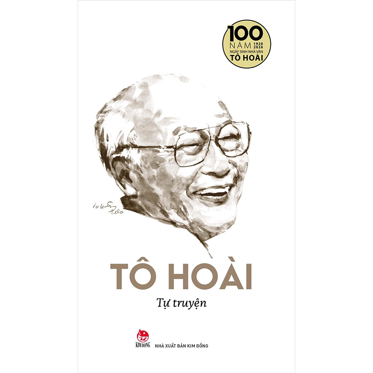 tự truyện - ấn bản kỉ niệm 100 năm tô hoài - Ảnh 3