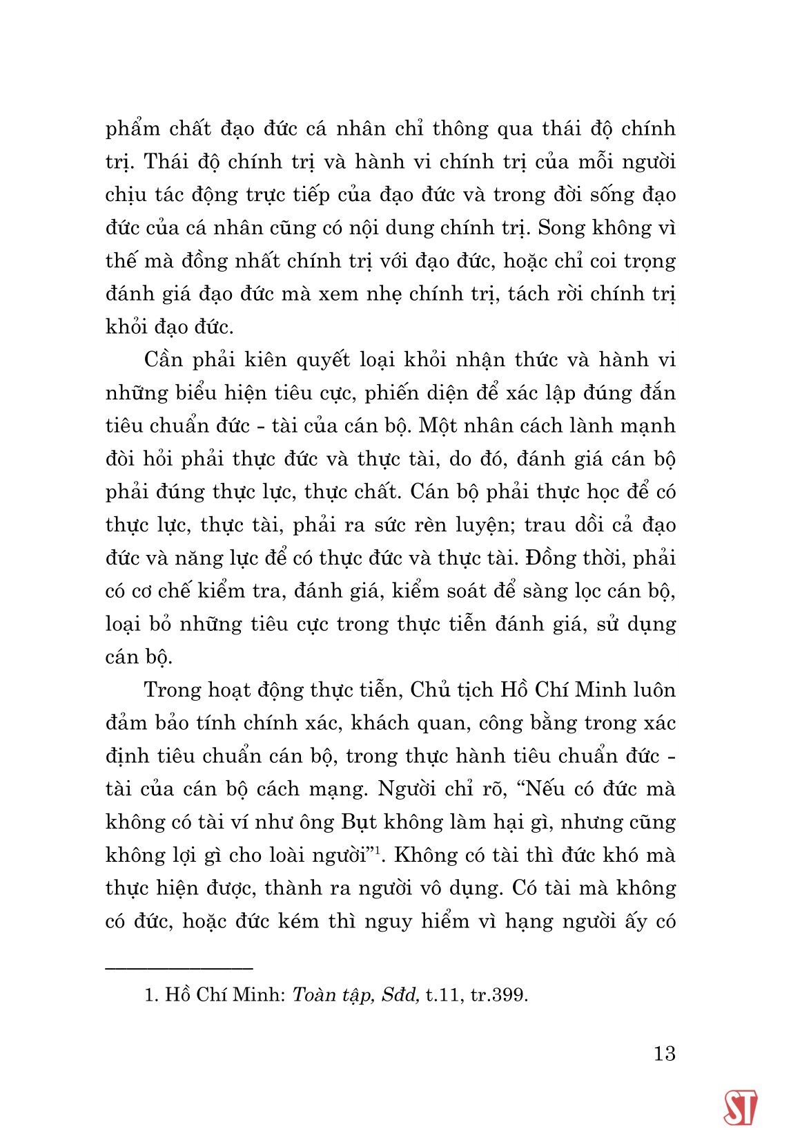 tư tưởng hồ chí minh về cán bộ, công tác cán bộ và sự kế thừa, vận dụng vào thực tiễn cách mạng việt nam - Ảnh 14