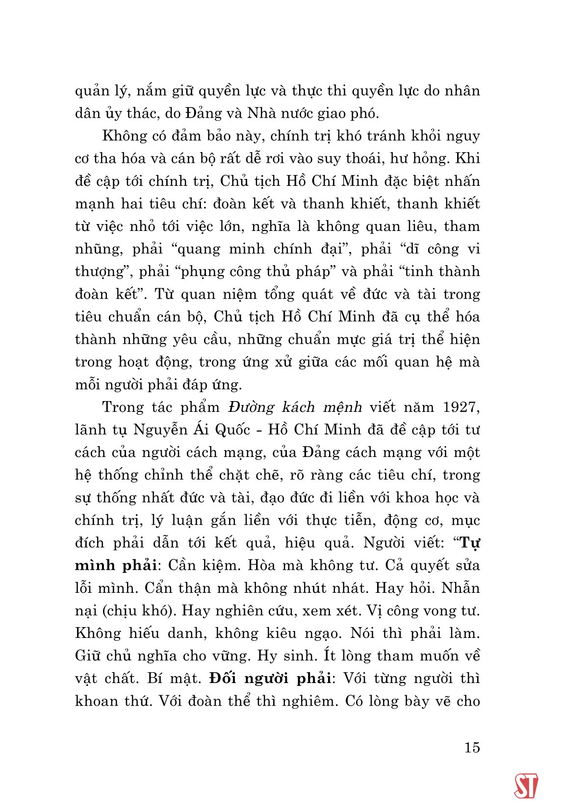 tư tưởng hồ chí minh về cán bộ, công tác cán bộ và sự kế thừa, vận dụng vào thực tiễn cách mạng việt nam - Ảnh 16