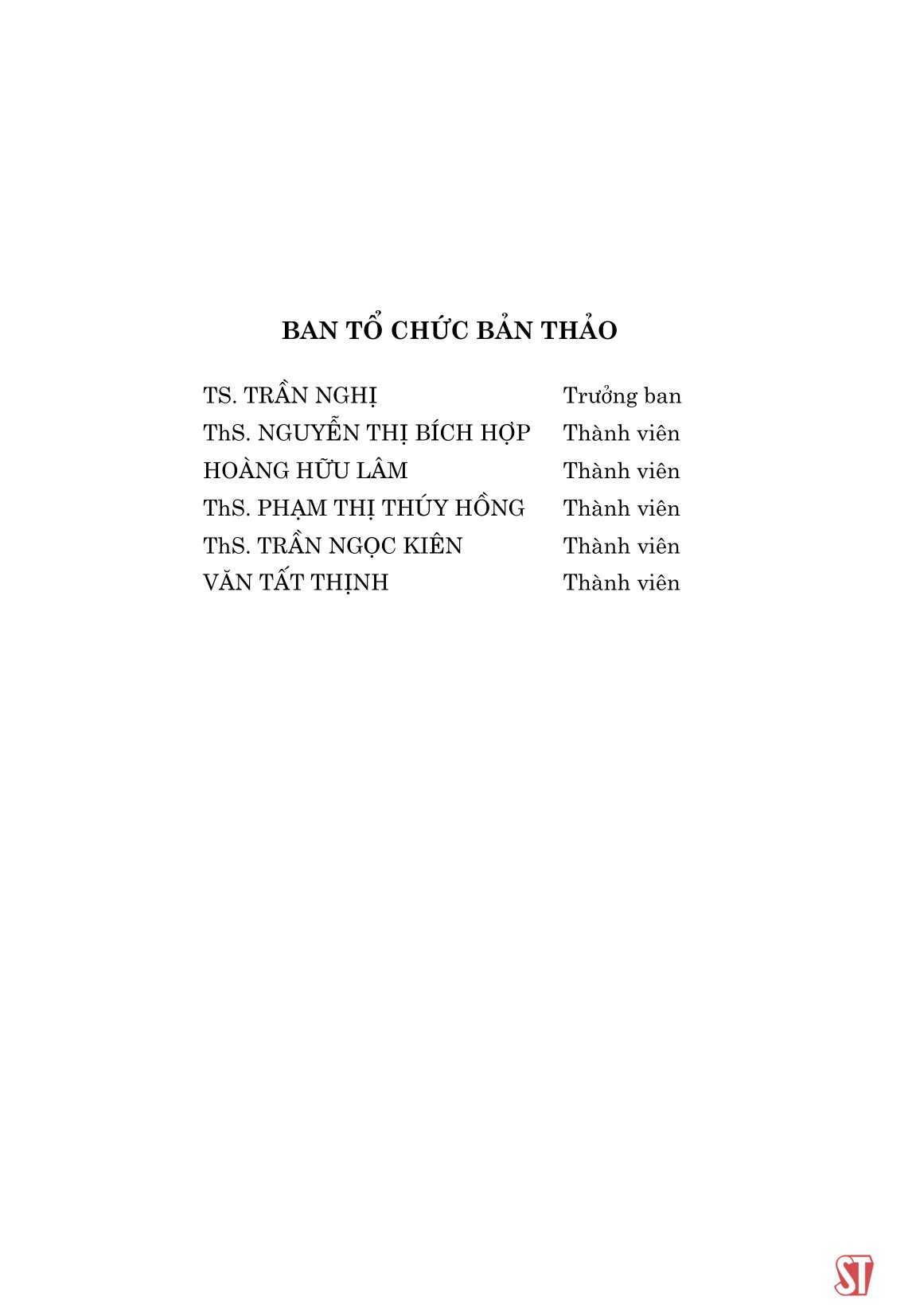 tư tưởng hồ chí minh về cán bộ, công tác cán bộ và sự kế thừa, vận dụng vào thực tiễn cách mạng việt nam - Ảnh 6