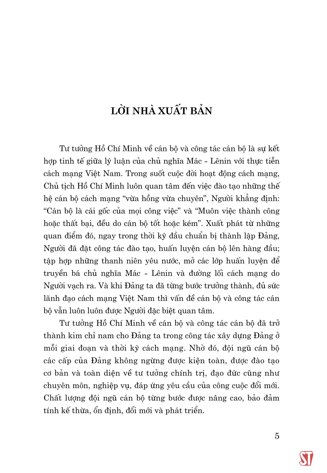 tư tưởng hồ chí minh về cán bộ, công tác cán bộ và sự kế thừa, vận dụng vào thực tiễn cách mạng việt nam - Ảnh 7
