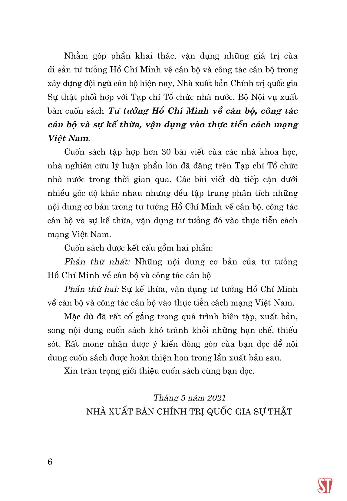 tư tưởng hồ chí minh về cán bộ, công tác cán bộ và sự kế thừa, vận dụng vào thực tiễn cách mạng việt nam - Ảnh 8
