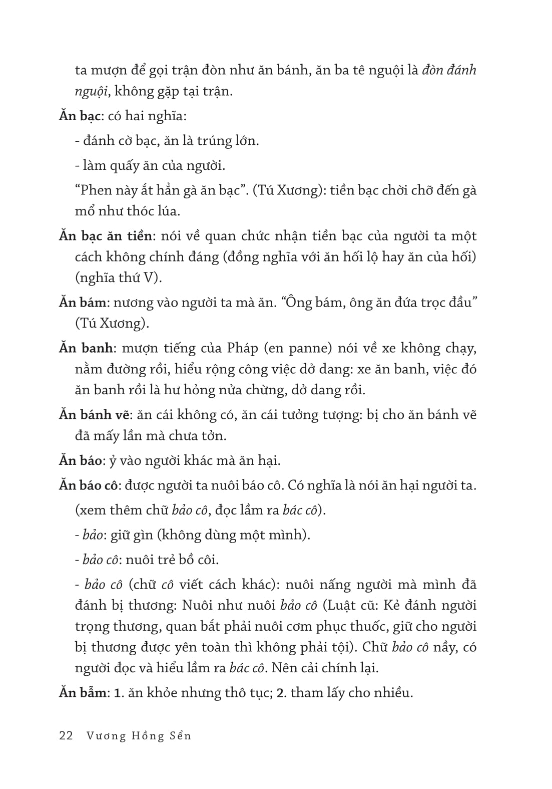 Tự Vị Tiếng Nói Miền Nam - Bìa Cứng - Ảnh 13