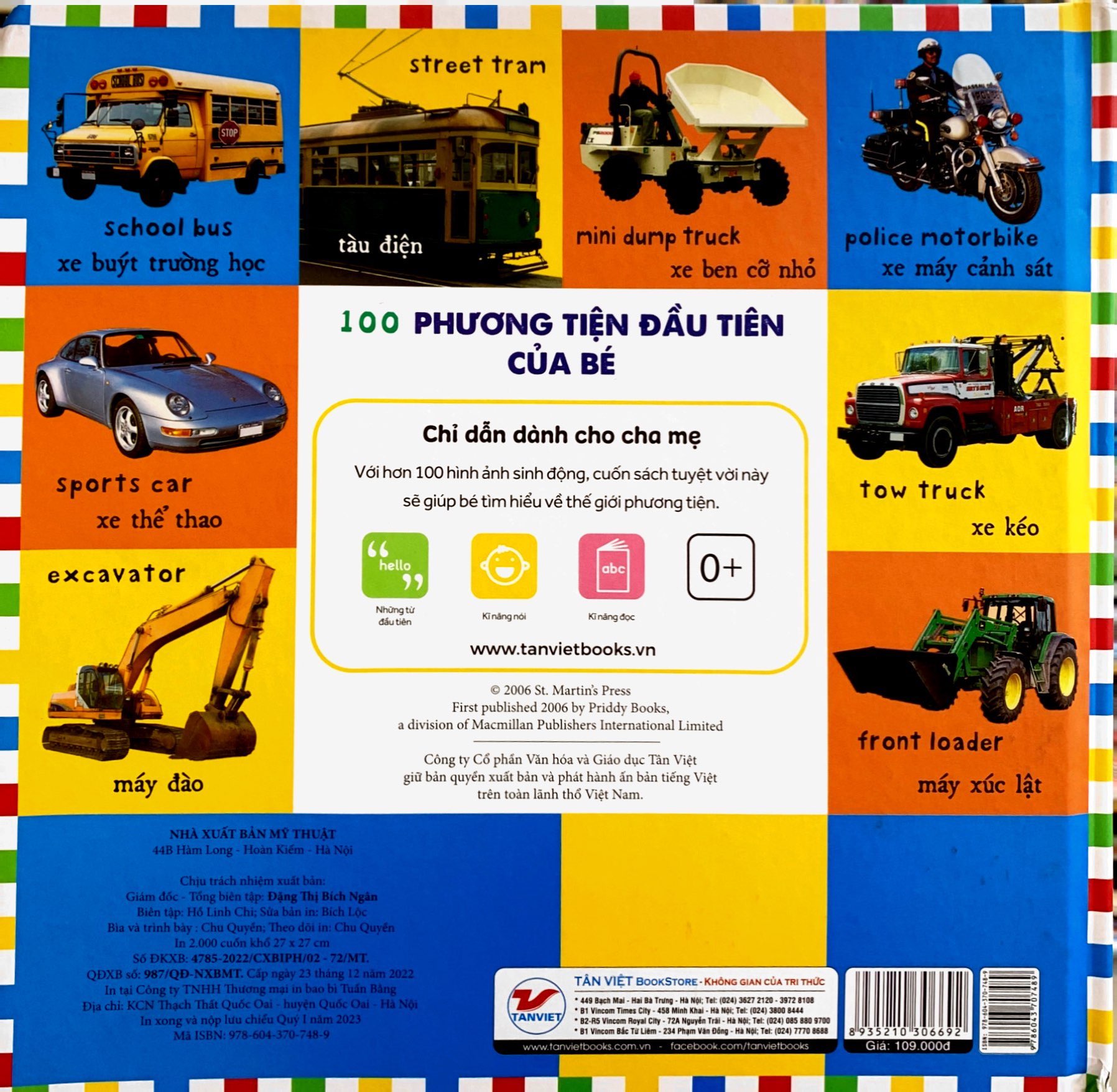 từ vựng đầu đời của bé - 100 phương tiện đầu tiên của bé - Ảnh 6