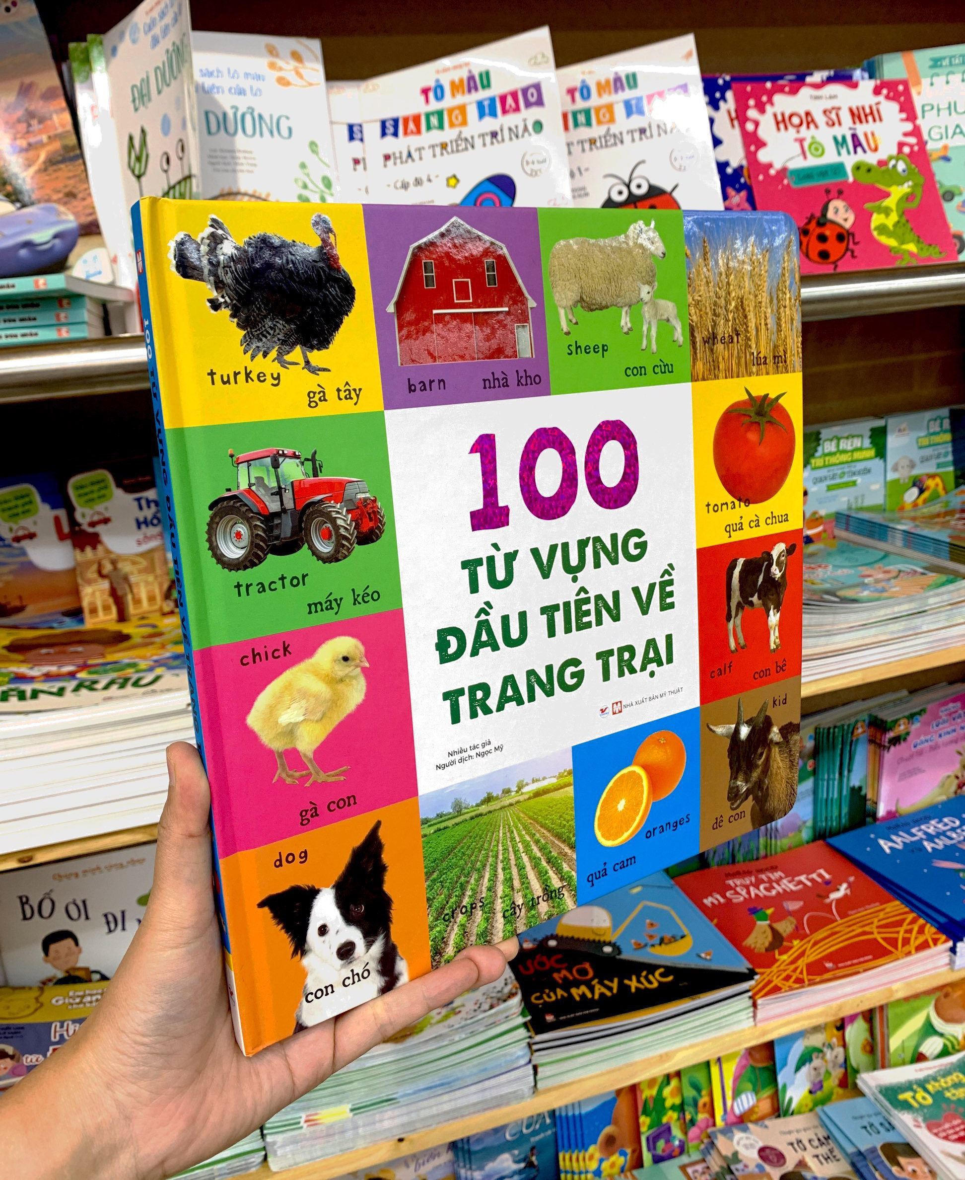 từ vựng đầu đời của bé - 100 từ vựng đầu tiên về trang trại - Ảnh 8
