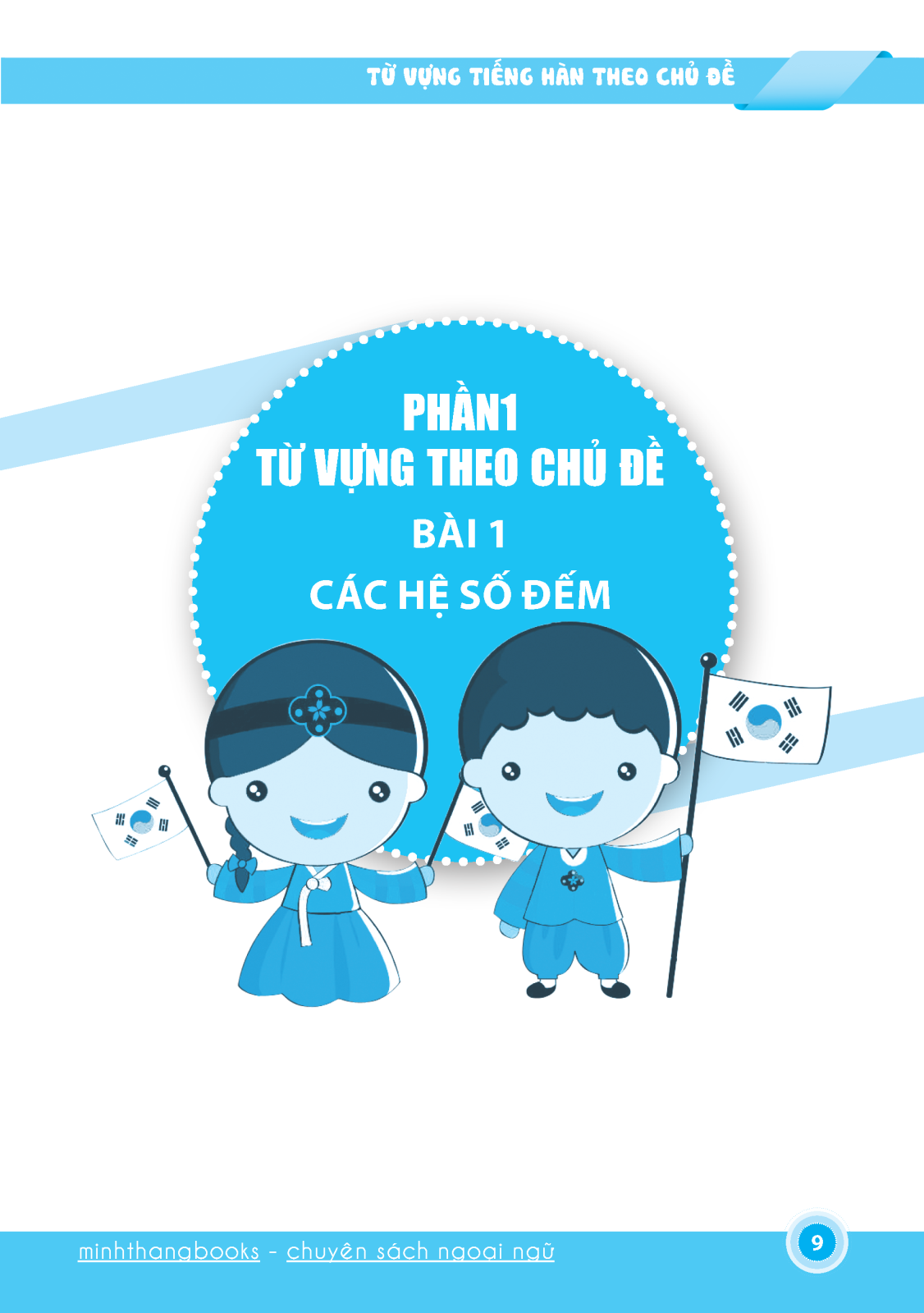 từ vựng tiếng hàn theo chủ đề (tái bản - kèm đĩa cd) - Ảnh 4