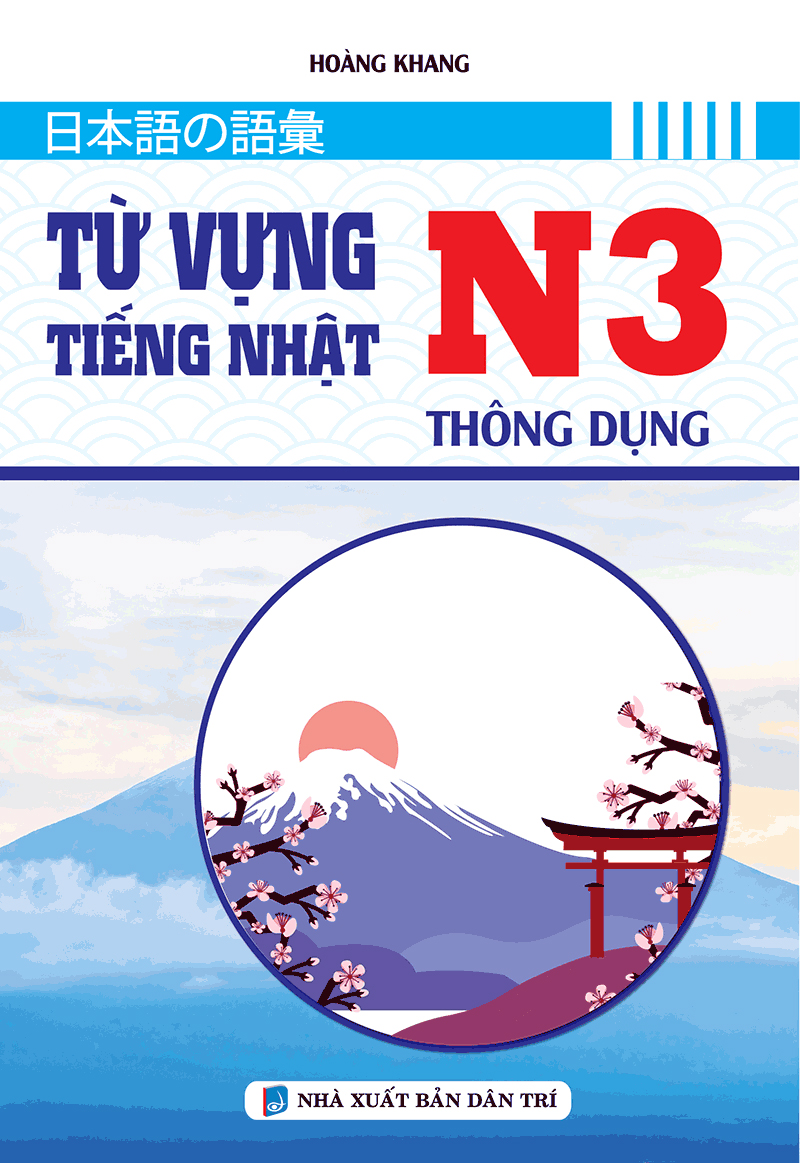từ vựng tiếng nhật n3 thông dụng - Ảnh 2
