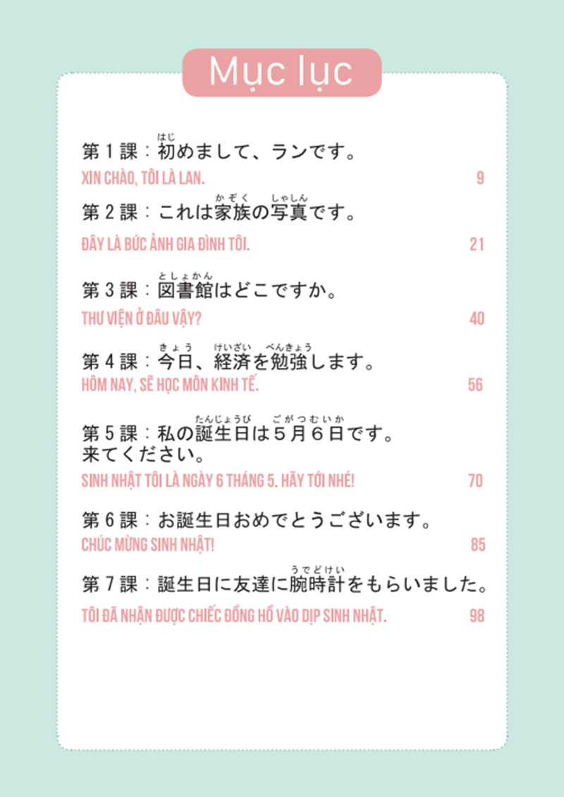 từ vựng tiếng nhật qua hội thoại giao tiếp - Ảnh 3