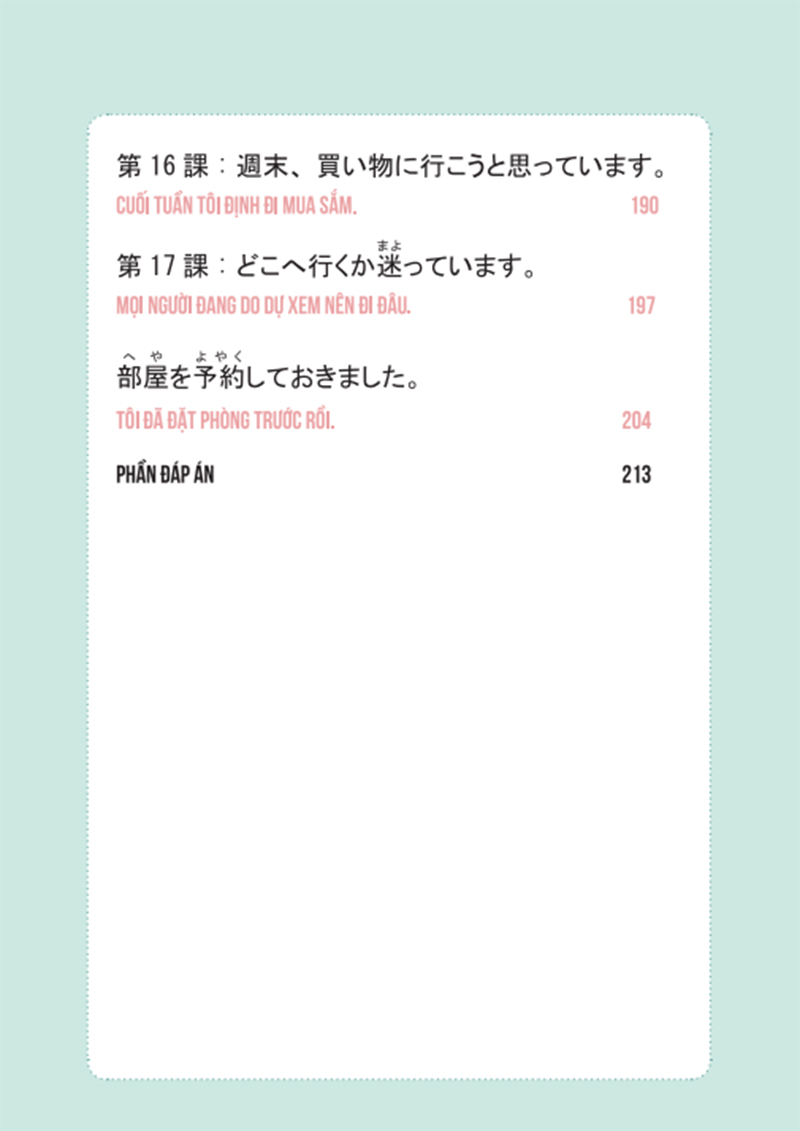 từ vựng tiếng nhật qua hội thoại giao tiếp - Ảnh 5