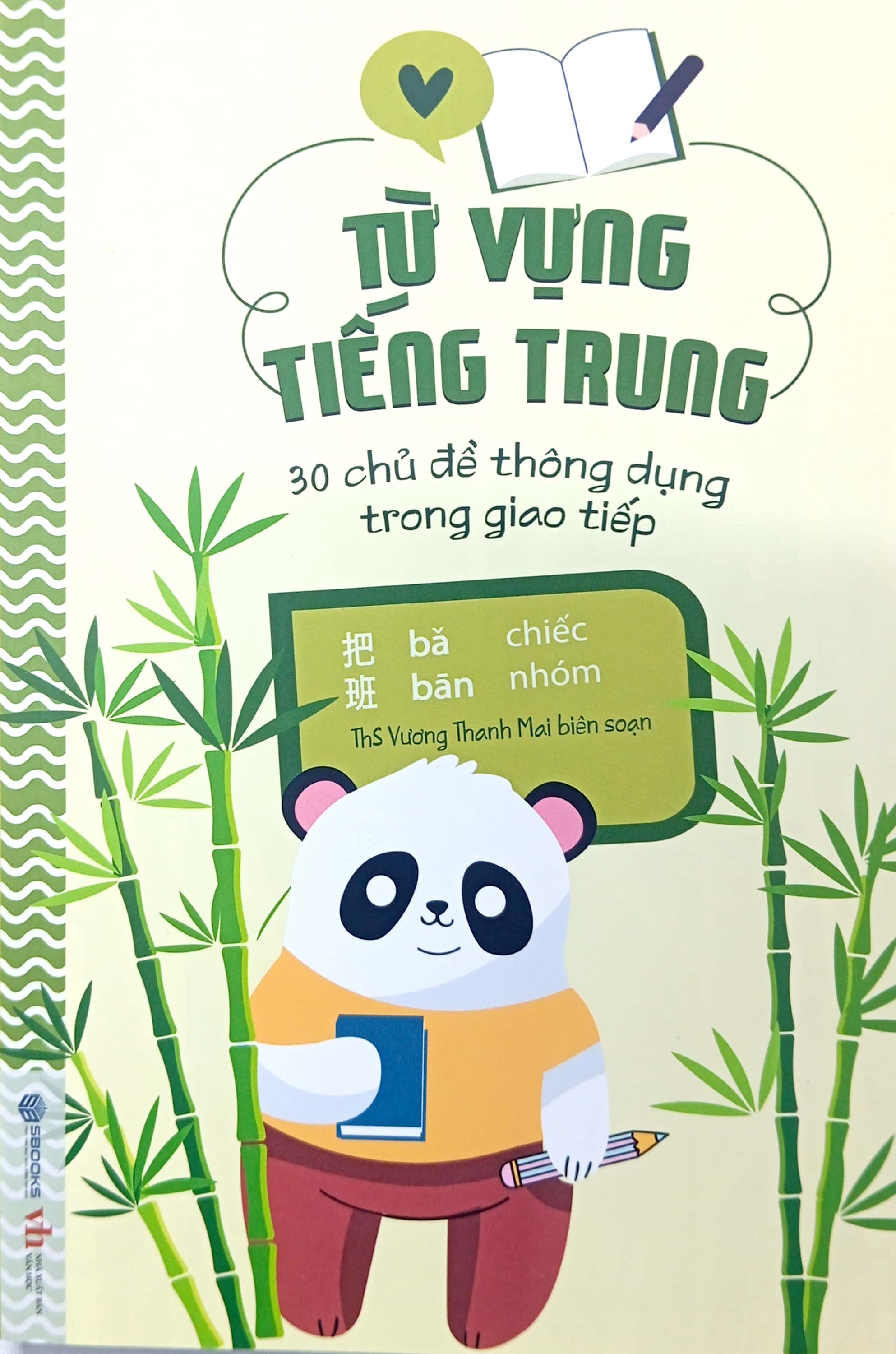 từ vựng tiếng trung - 30 chủ đề thông dụng trong giao tiếp - Ảnh 2