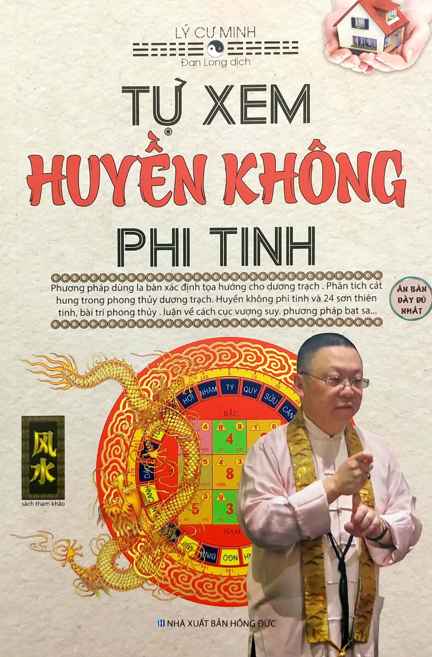 tự xem huyền không phi tinh (2022) - Ảnh 2