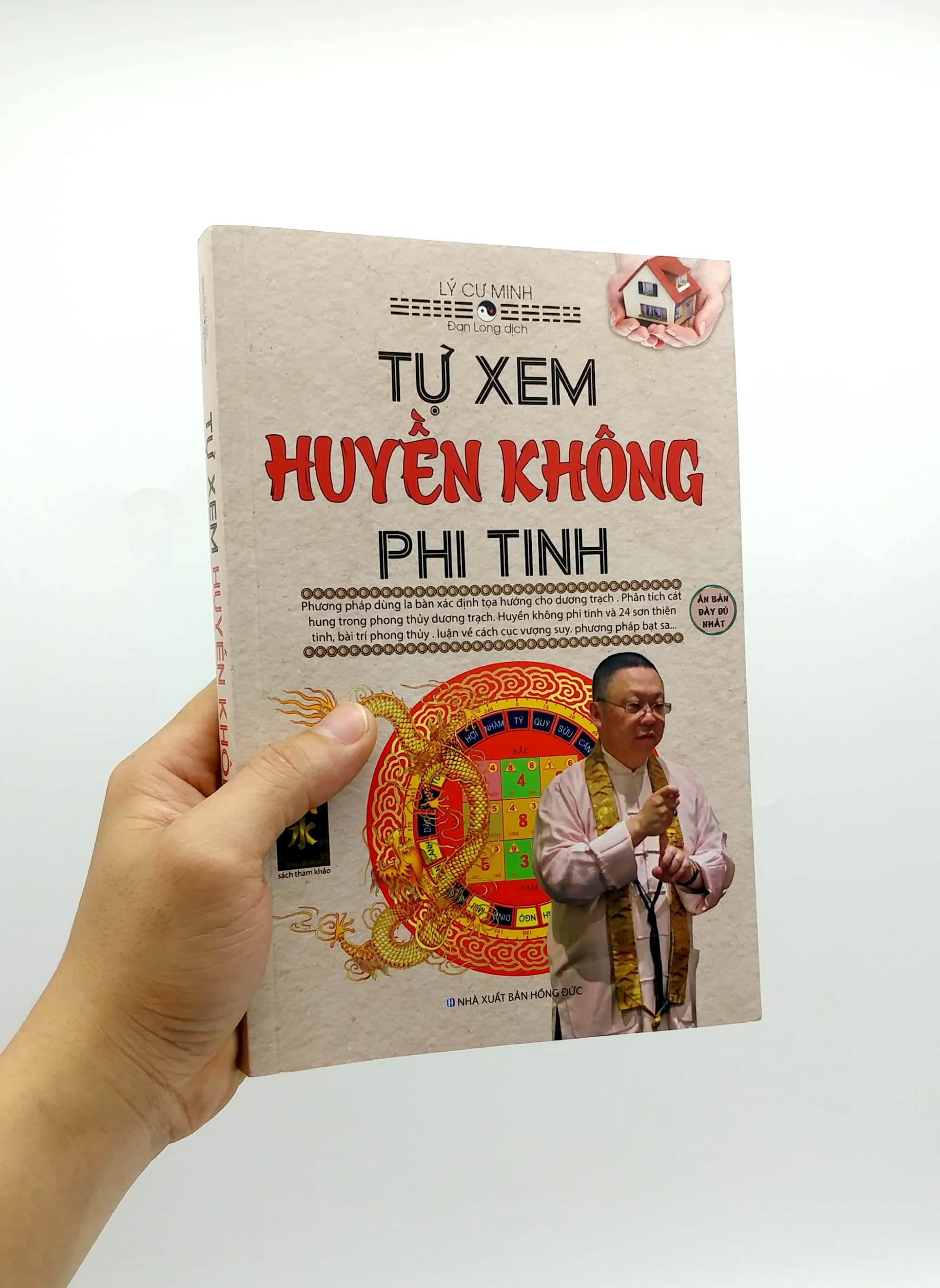 tự xem huyền không phi tinh (2022) - Ảnh 7