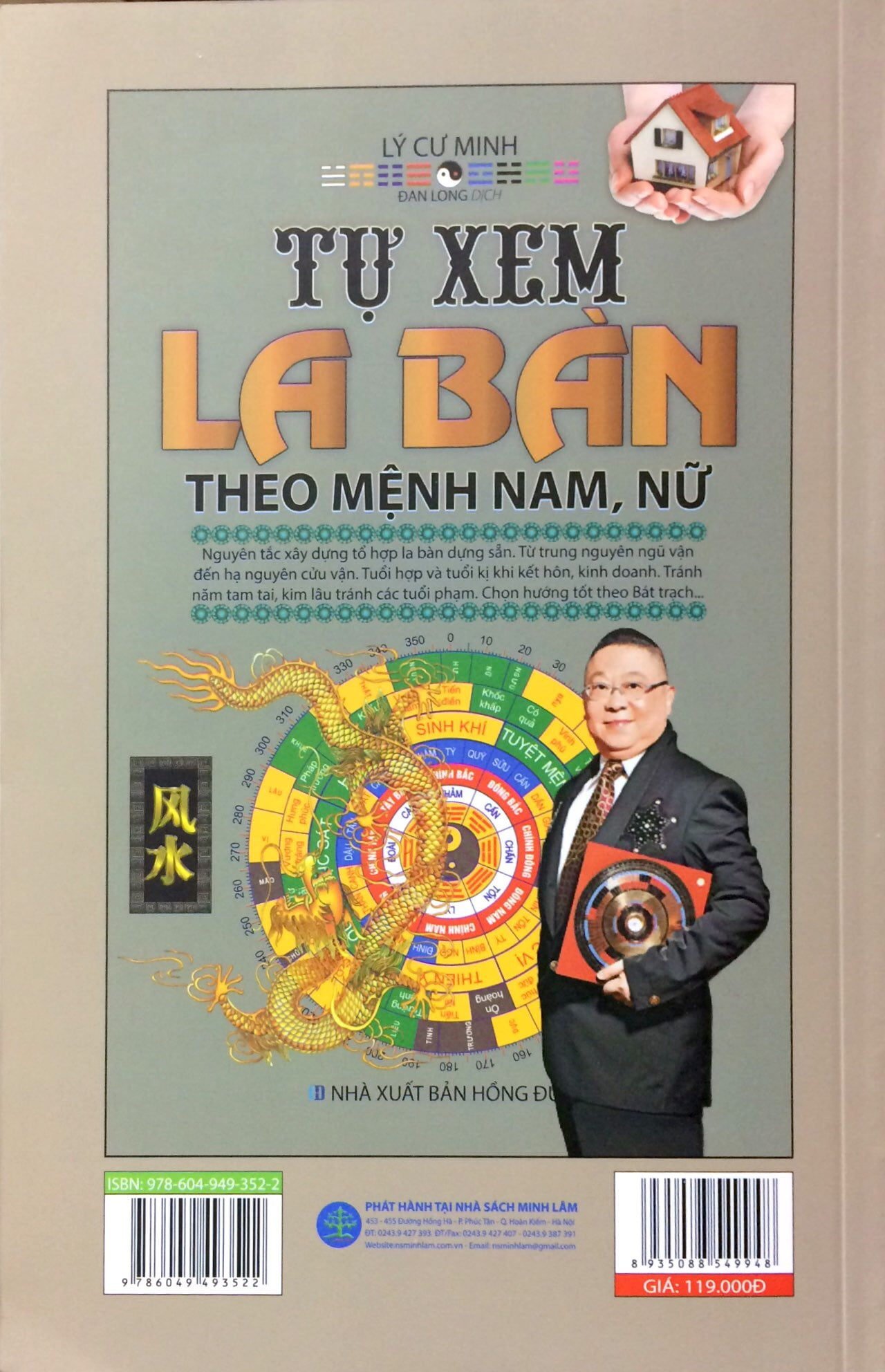 tự xem phong thủy - Ảnh 12