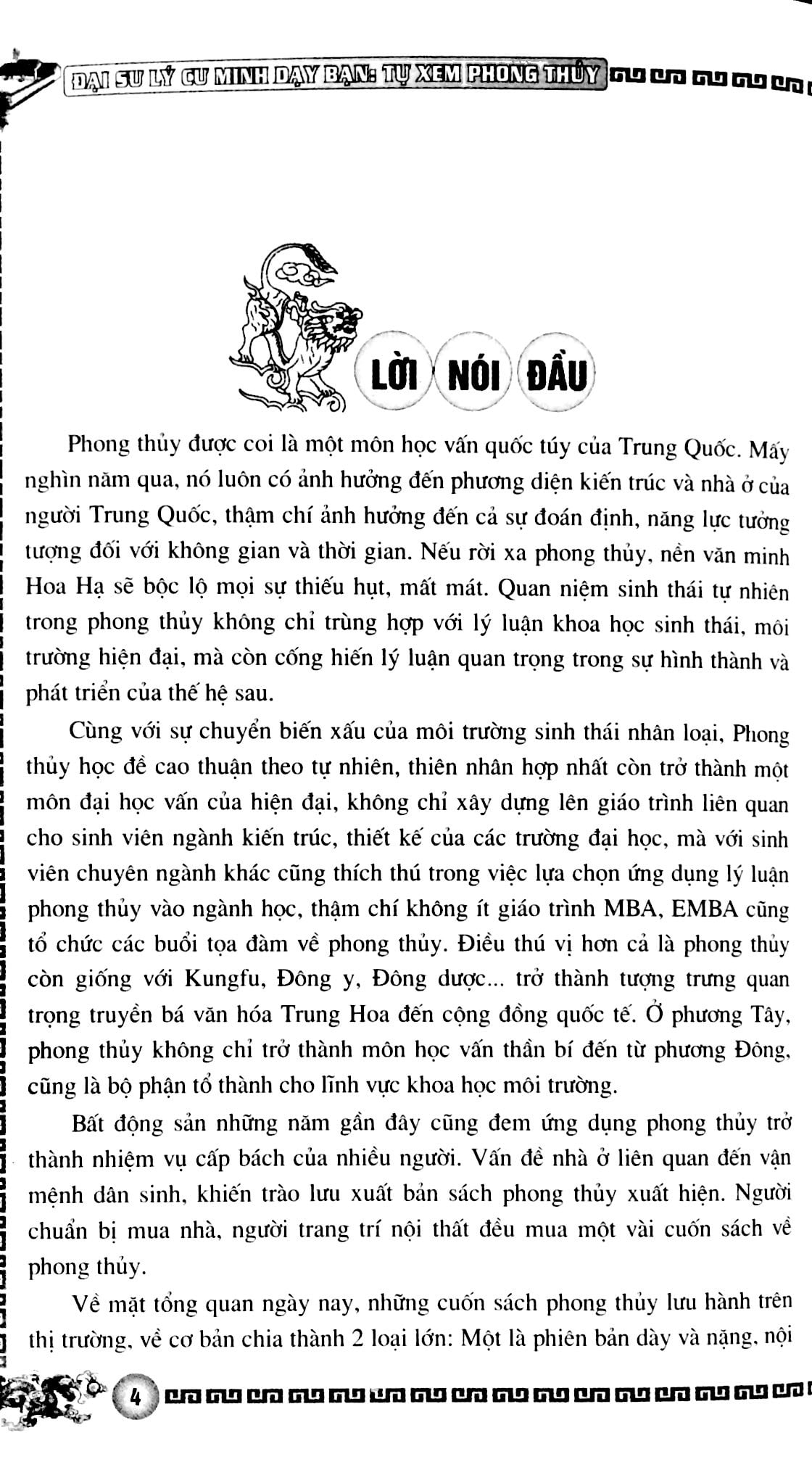 tự xem phong thủy - Ảnh 6