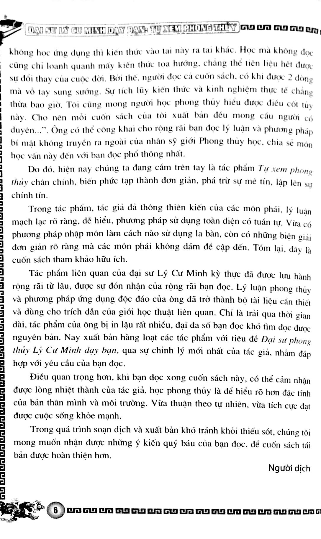 tự xem phong thủy - Ảnh 8
