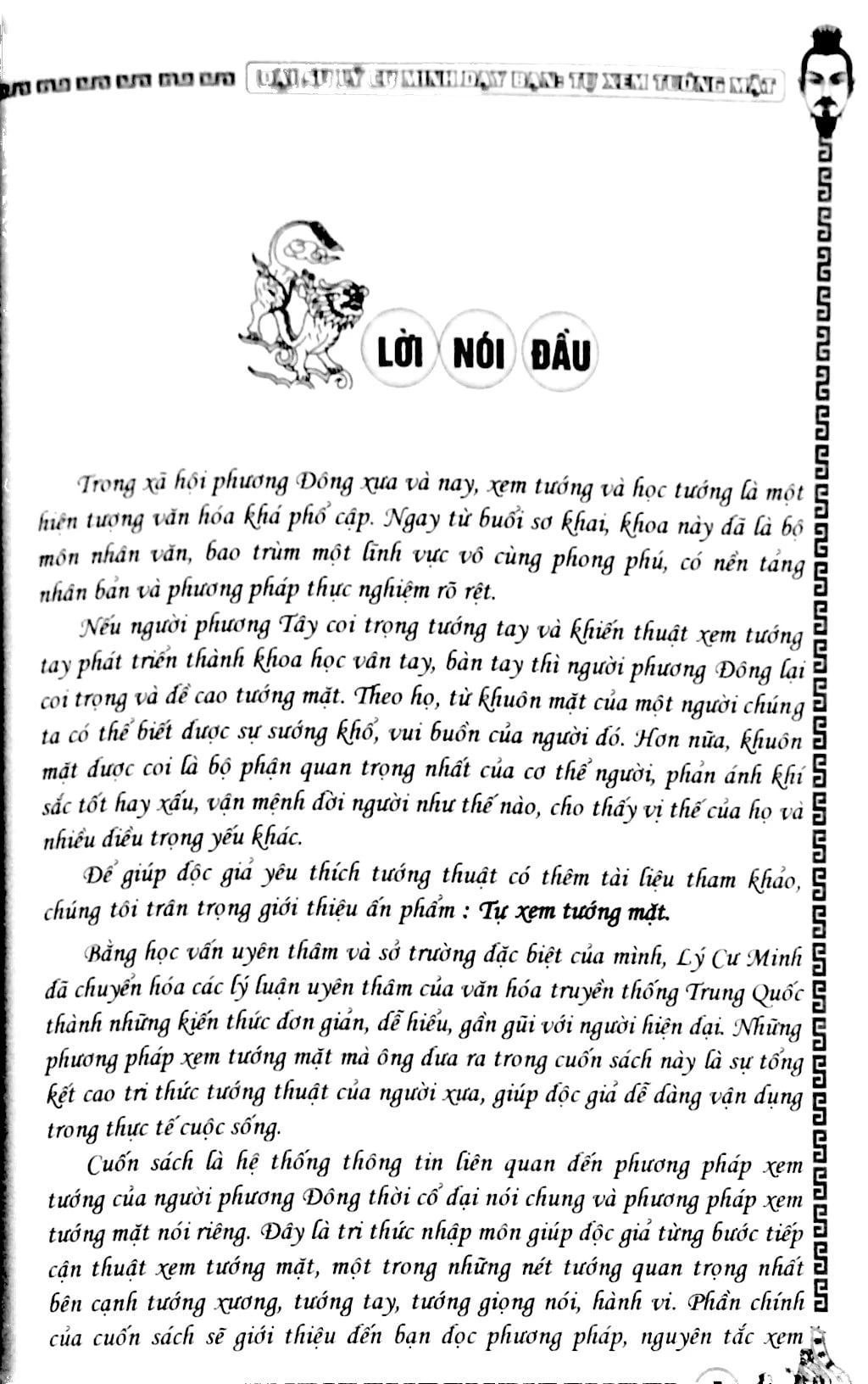 tự xem tướng mặt - Ảnh 2