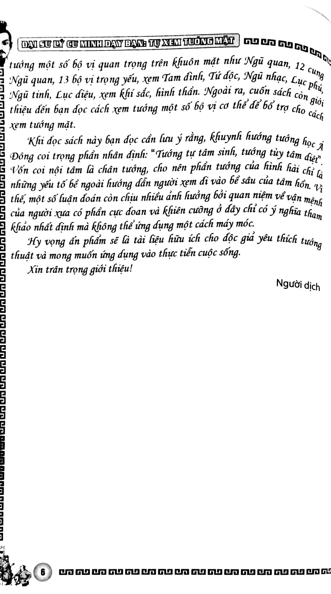 tự xem tướng mặt - Ảnh 3