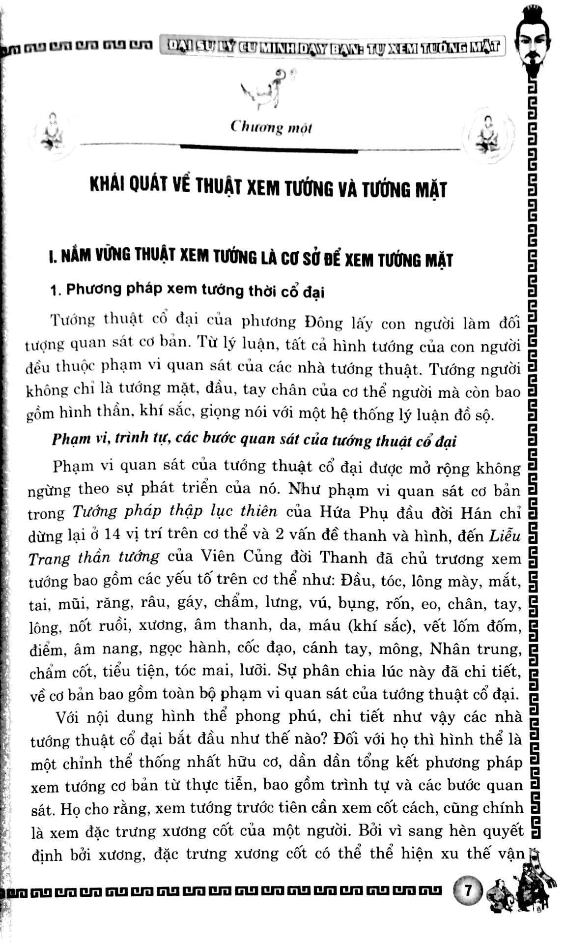 tự xem tướng mặt - Ảnh 4