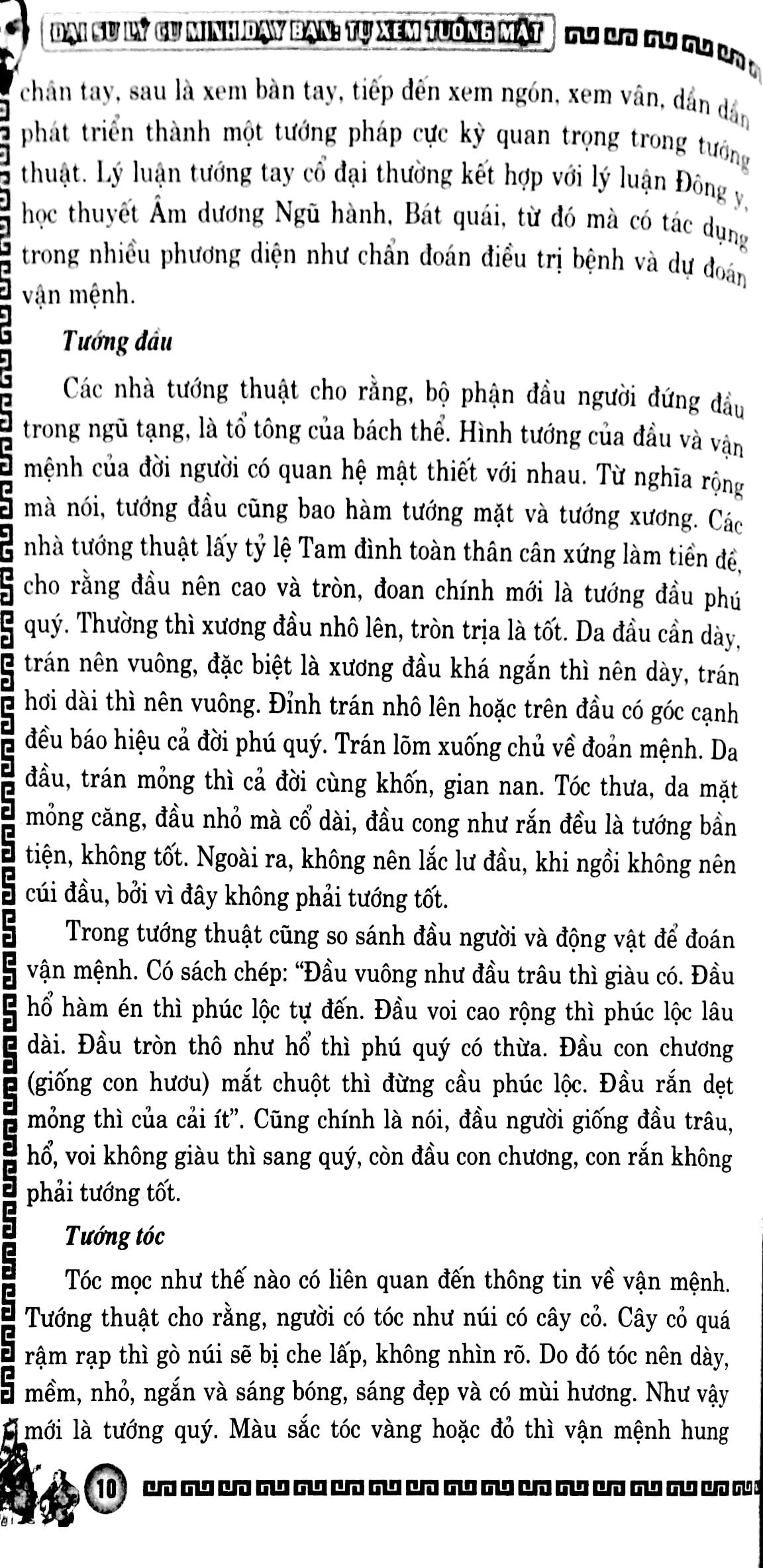 tự xem tướng mặt - Ảnh 7