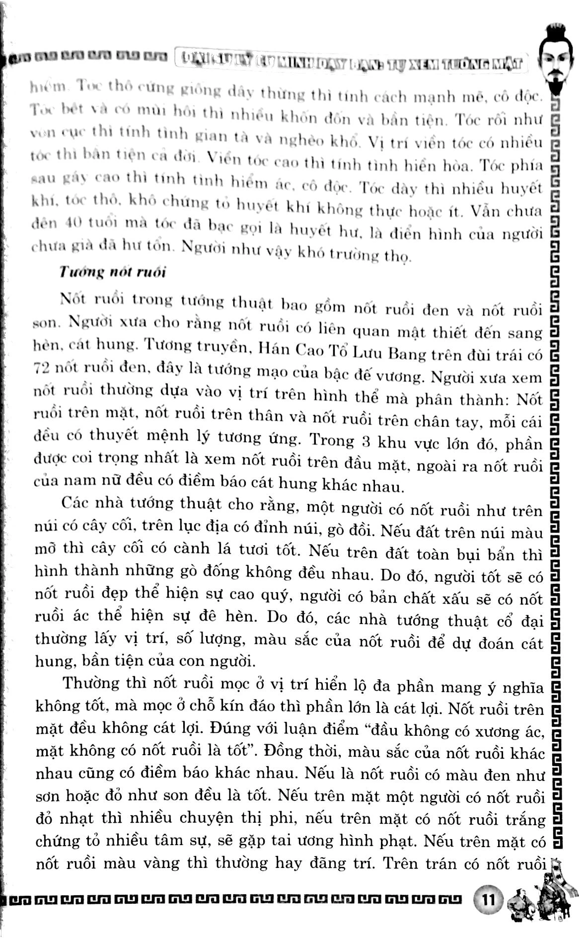 tự xem tướng mặt - Ảnh 8