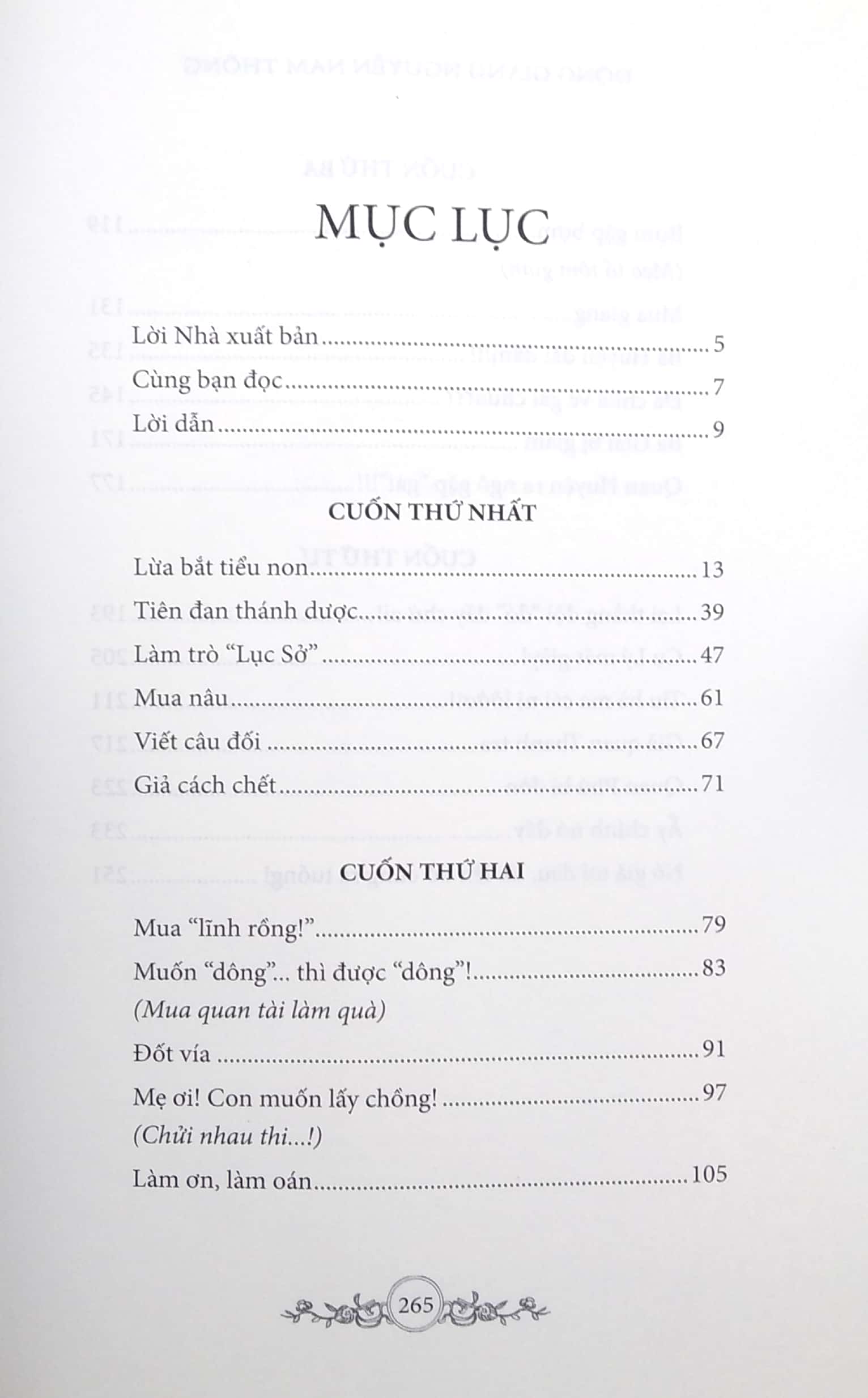 tú xuất - Ảnh 3