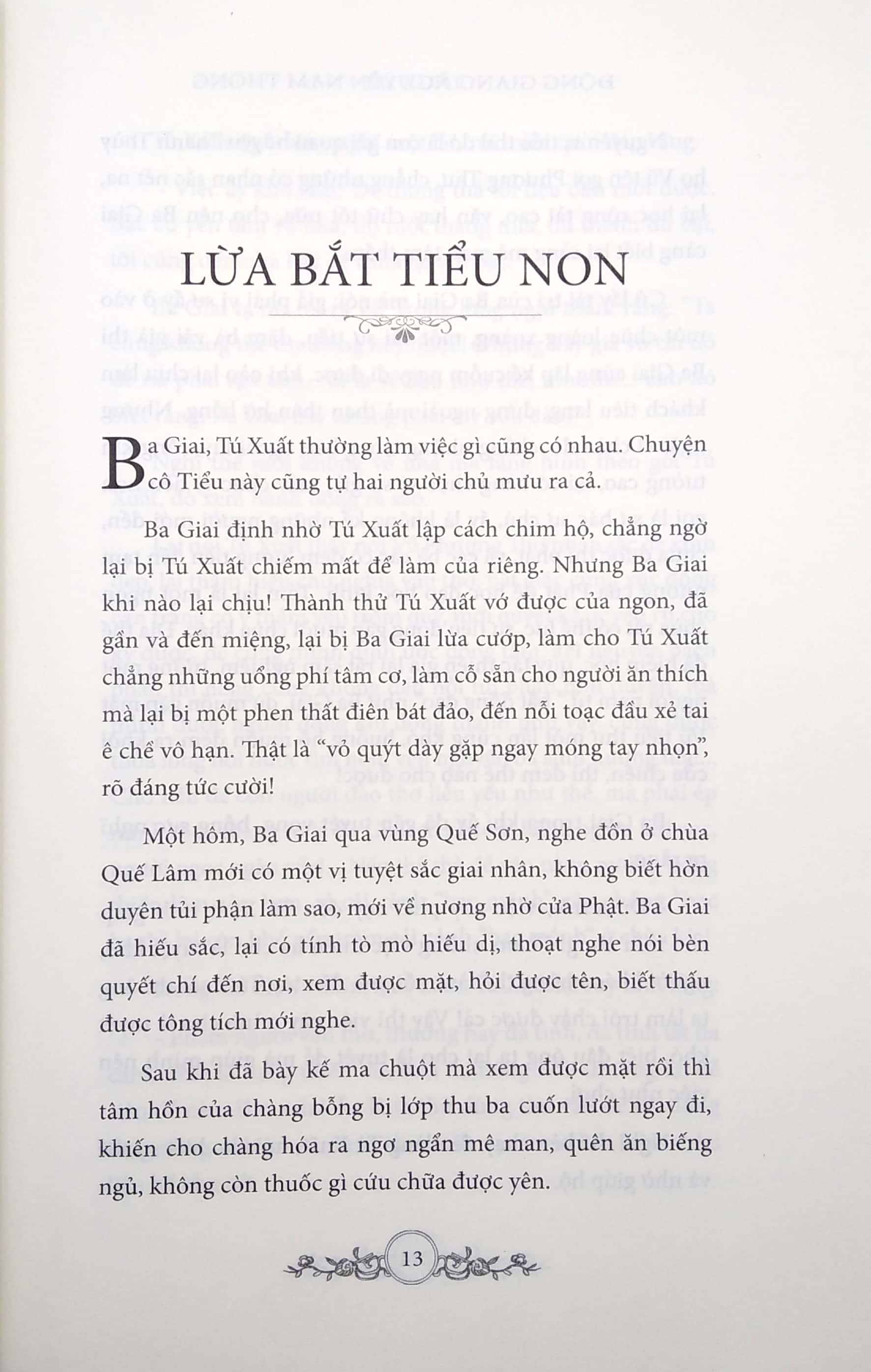 tú xuất - Ảnh 5