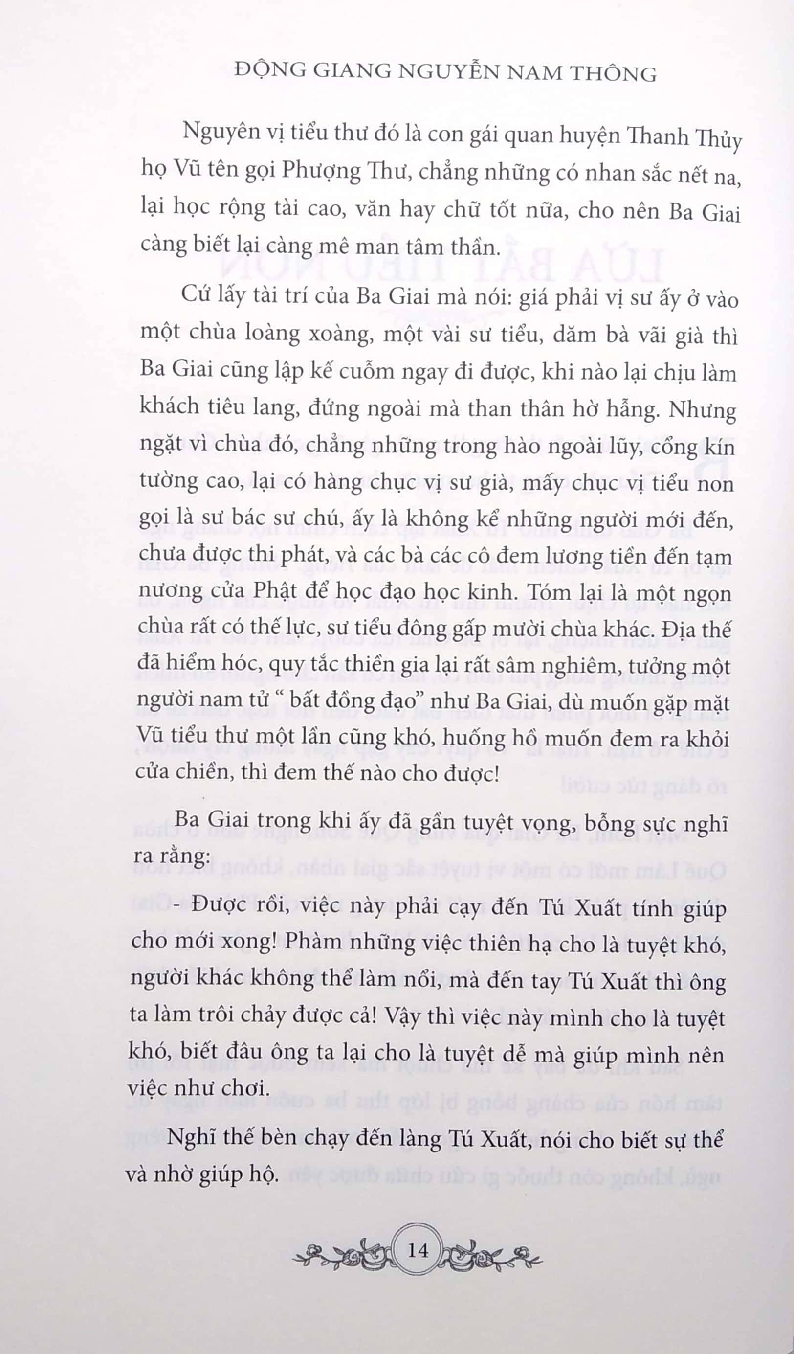 tú xuất - Ảnh 6